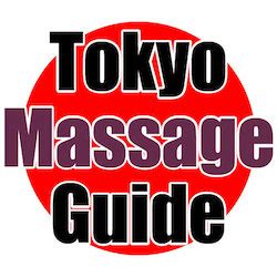 massage in tokyo|Ultimate Guide to Getting a Massage in Tokyo .